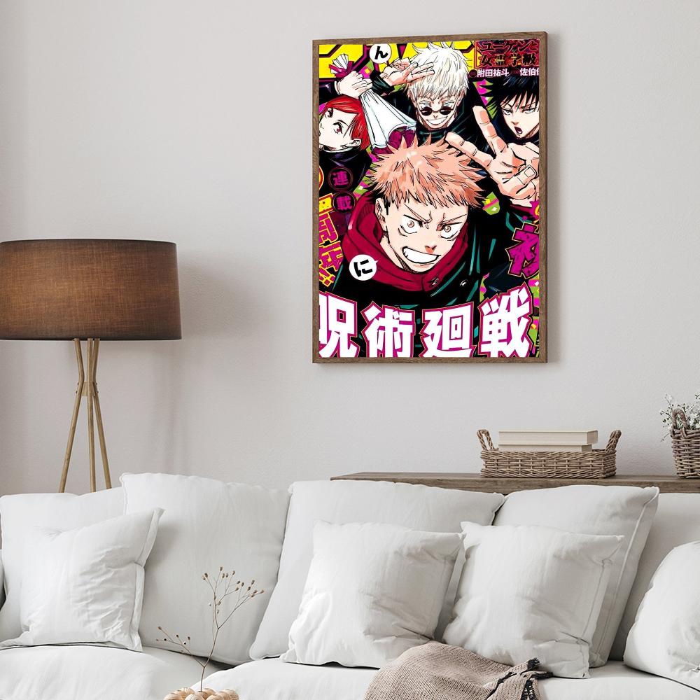 Amine Jujutsu Kaisen DIY Sticky Poster Fancy Wall Sticker for Living Room Bar Decoration Wall Decor