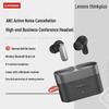 Lenovo Min100 Wireless Bluetooth Earbuds