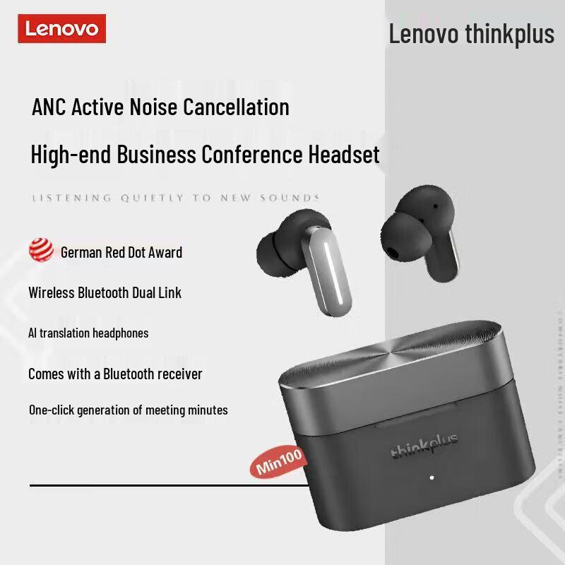 

Lenovo Min100 Wireless Bluetooth Earbuds