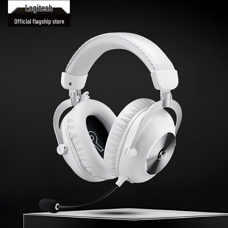

Logitech G PRO X2 Wireless Gaming Headset