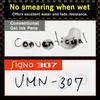 Mitsubishi Pencil Uniball Signo 307 refill 0.7mm black 10 pieces