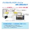 Tr918 CA-C100 Kenwood Dedicated Terminal Universal RCA Converter Rear Camera Connection Cable RCH068J Compatible