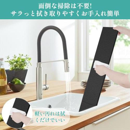 X XBEN Extendable Exhaust Vent Cover, Thin, Practical Width 43-80cm, Matte Texture, Stove Cover, Exhaust Cover, Kitchen Supplies, Oil Splash Guard, St