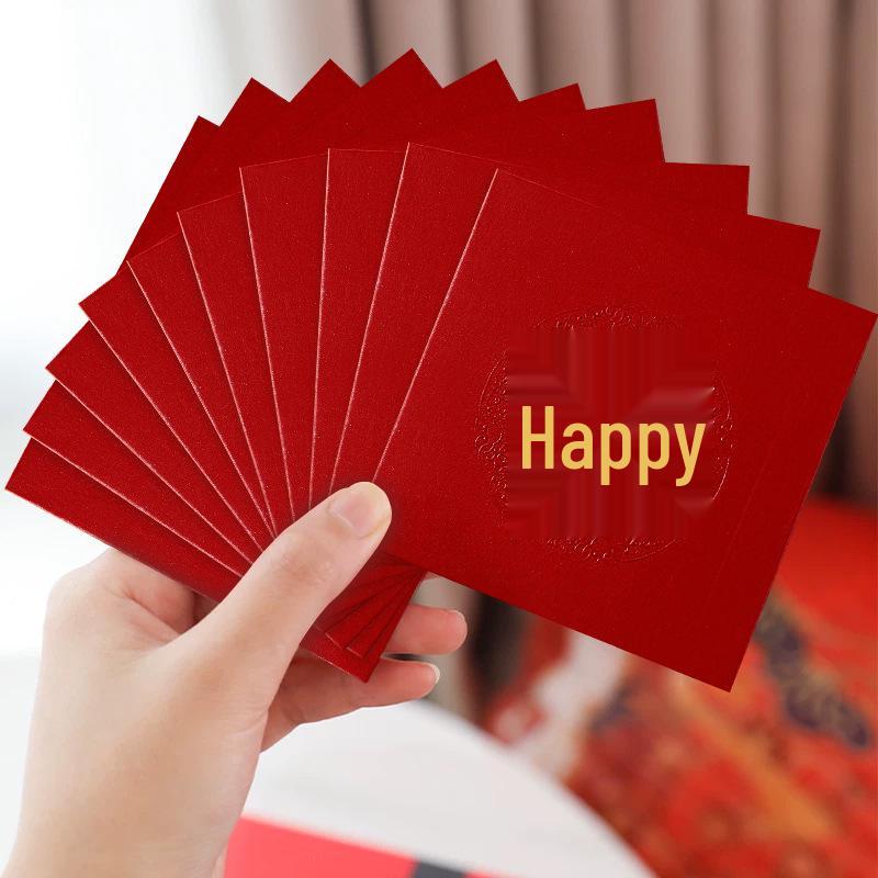 2025 Wedding Door Blocking Red Envelopes: Fetch the Bride Game Props, Small Joy Packets. Pack of 10