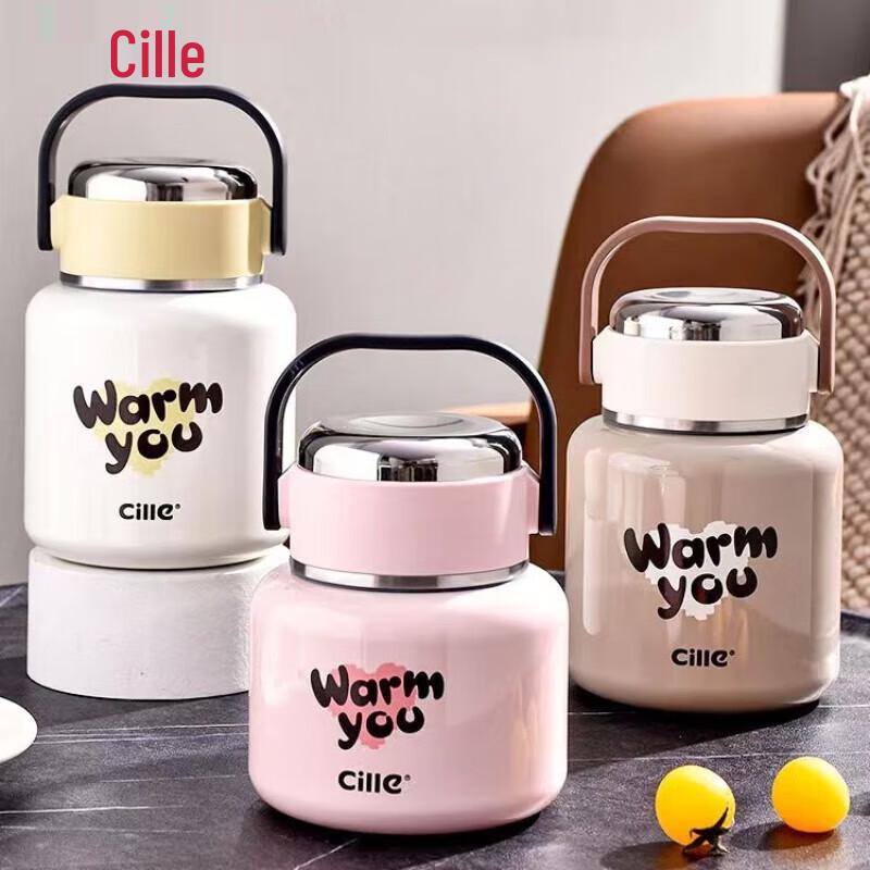 Cille Thermal Food Jar