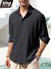 Spring Summer Men's Cotton Linen Shirt Long Sleeve Solid Color Casual Vacation Beach Lightweight Cozy Shirt