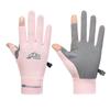 Cycling Gloves for Men Summer and Autumn Outdoor Sports  Half Finger Exposed Full Finger Touch Screen Fishing Breathable Ice Silk Thin Gloves