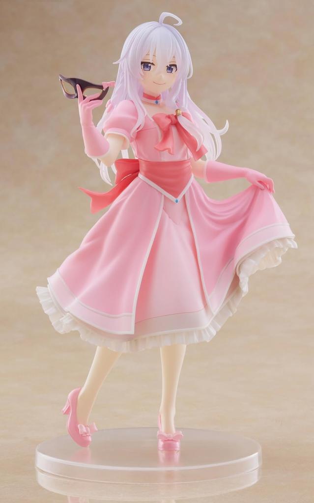 Wandering The Journey of Elaina Coreful Figure Elaina Dress Figure Official Witch ~Masked Ver.~