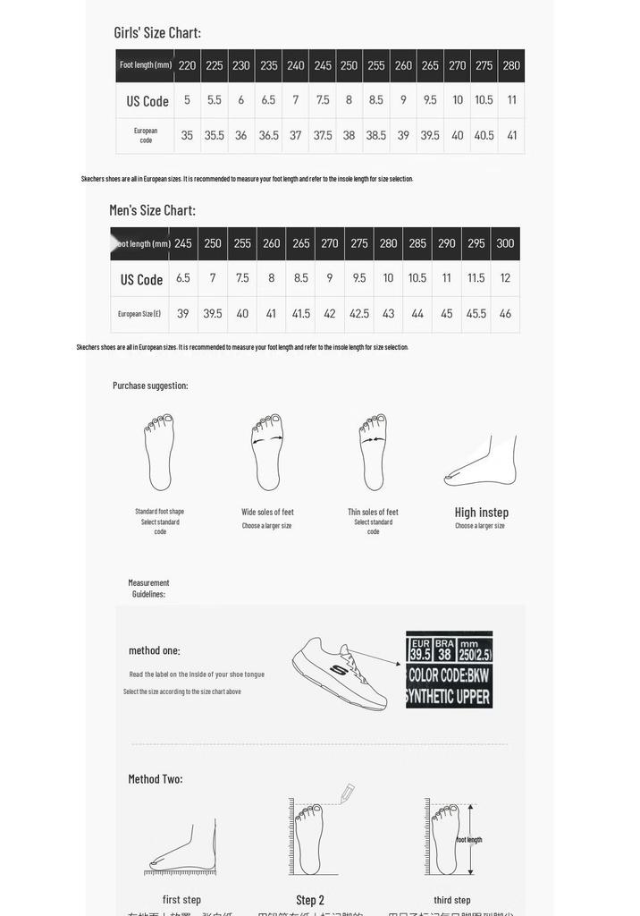 Skechers Women's Slip-On Walking Shoes