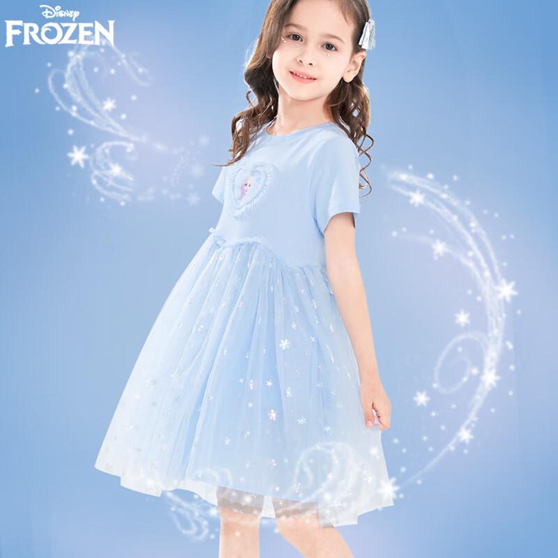 Disney Girls  Elsa Princess Summer Mesh Dress 140