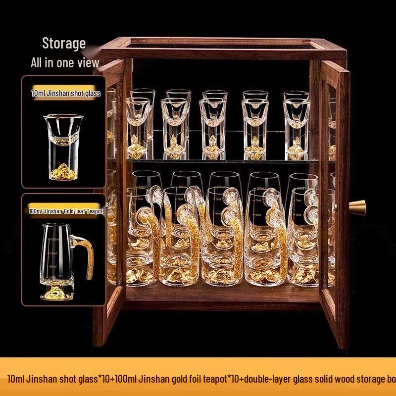 TXRMDX Gold Foil Baijiu Glass Set with Decanter