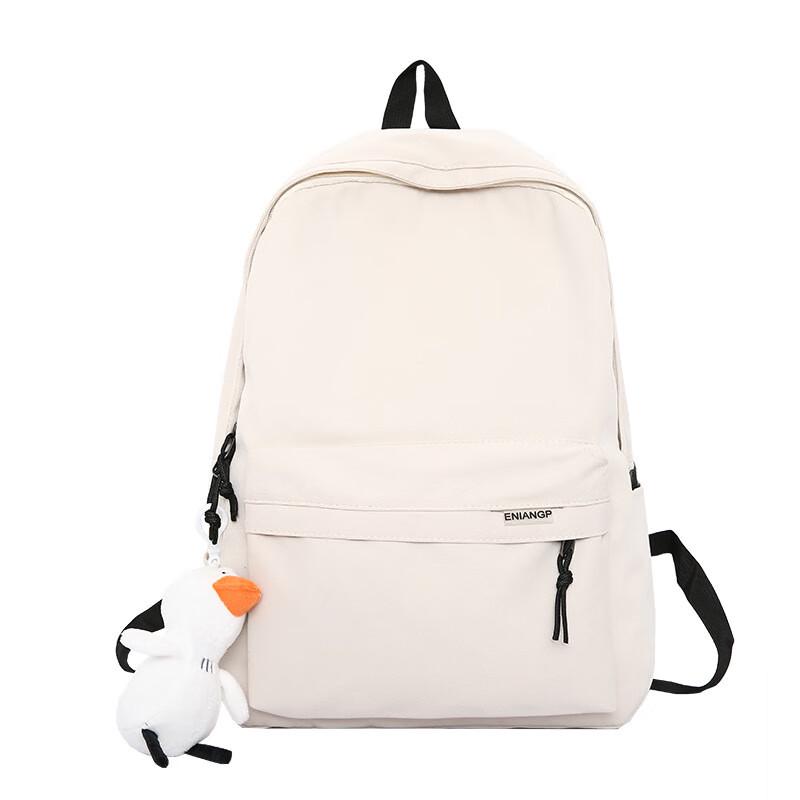 

Li Shen Men s Large Capacity Travel Backpack 33x13x45cm (23-32L)