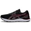 Gel Cumulus 23 'Black Electric Red' 1011B012-017