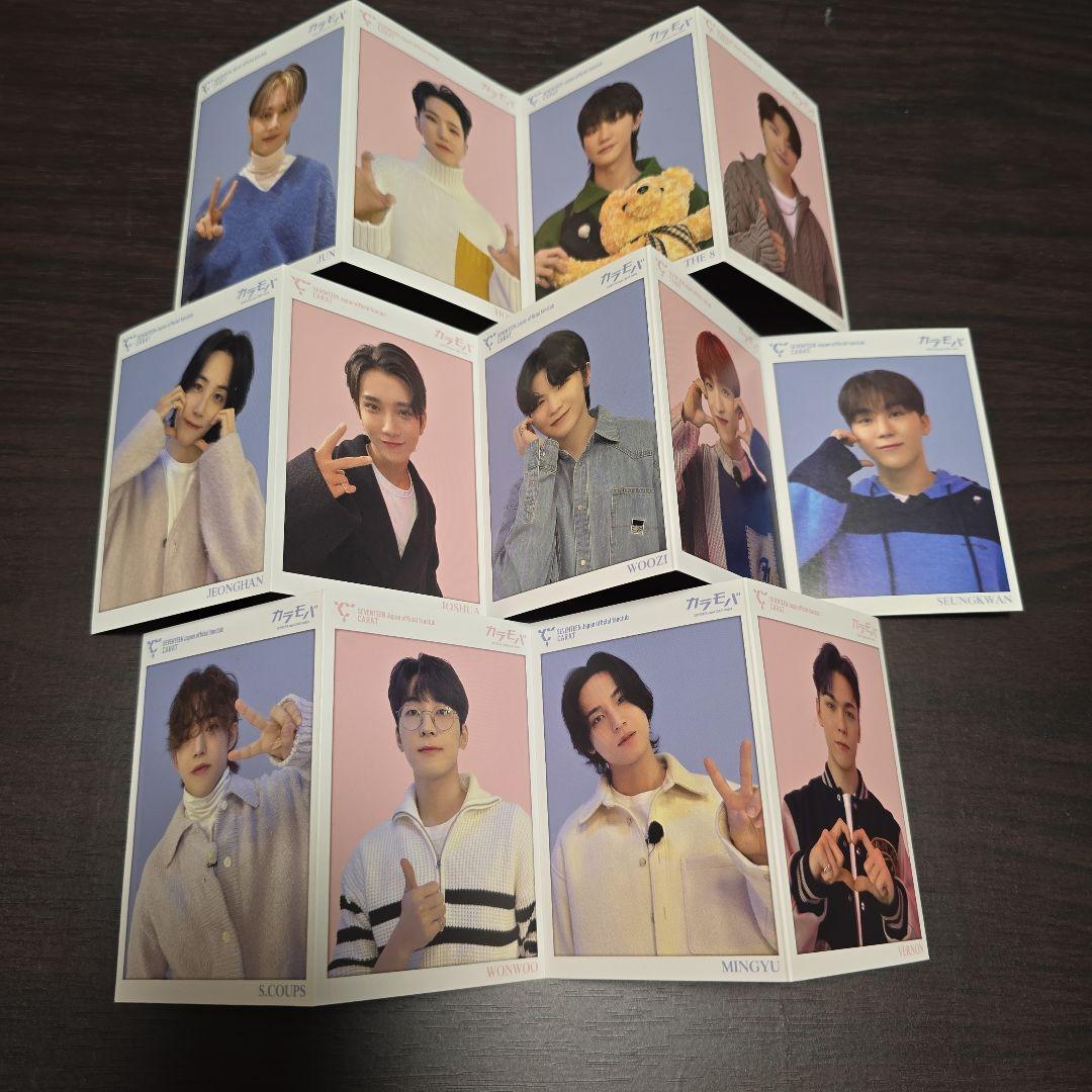 

[USED] SEVENTEEN Karamoba bonus photo card