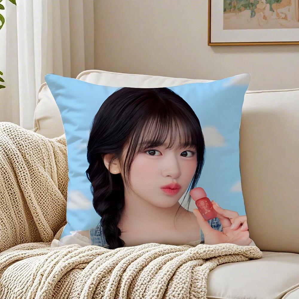 Idol Kpop An Yujin Cushion Cover Pillowcase Antidustmite living Room Sofa Decor Cushion Room