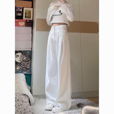 Women's White Wide-Leg Jeans, 2026 Spring/Summer, Pleated High-End, Loose Drapey Full-Length Pants.