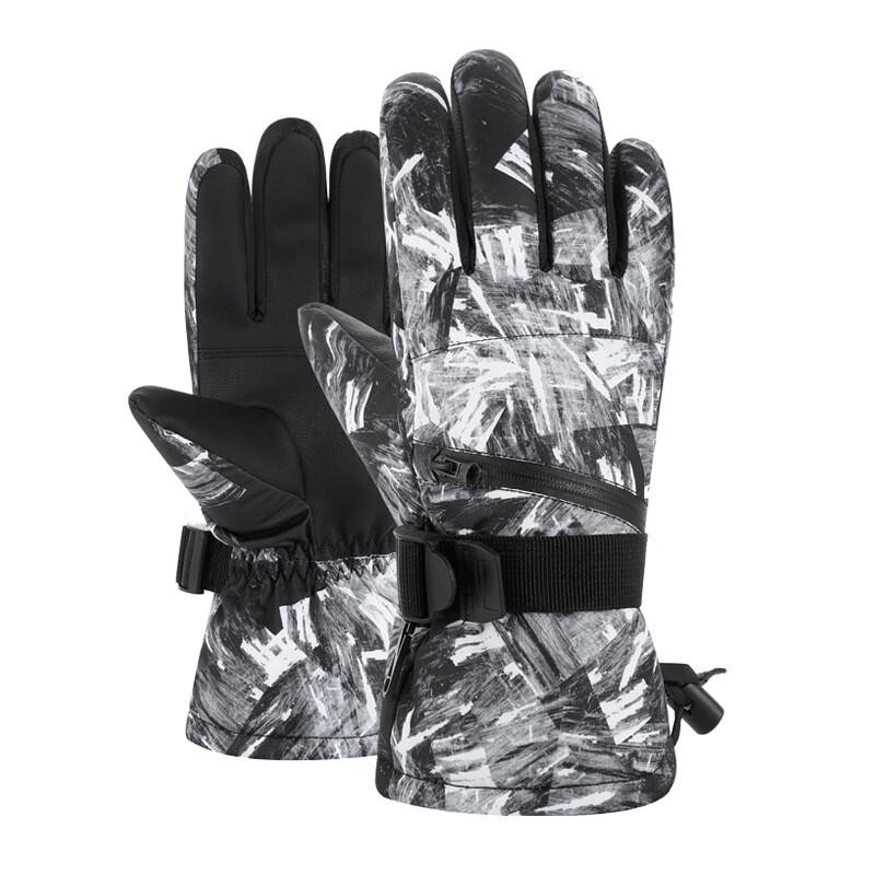 

Three Dolphins DU Winter Ski & Cycling Gloves