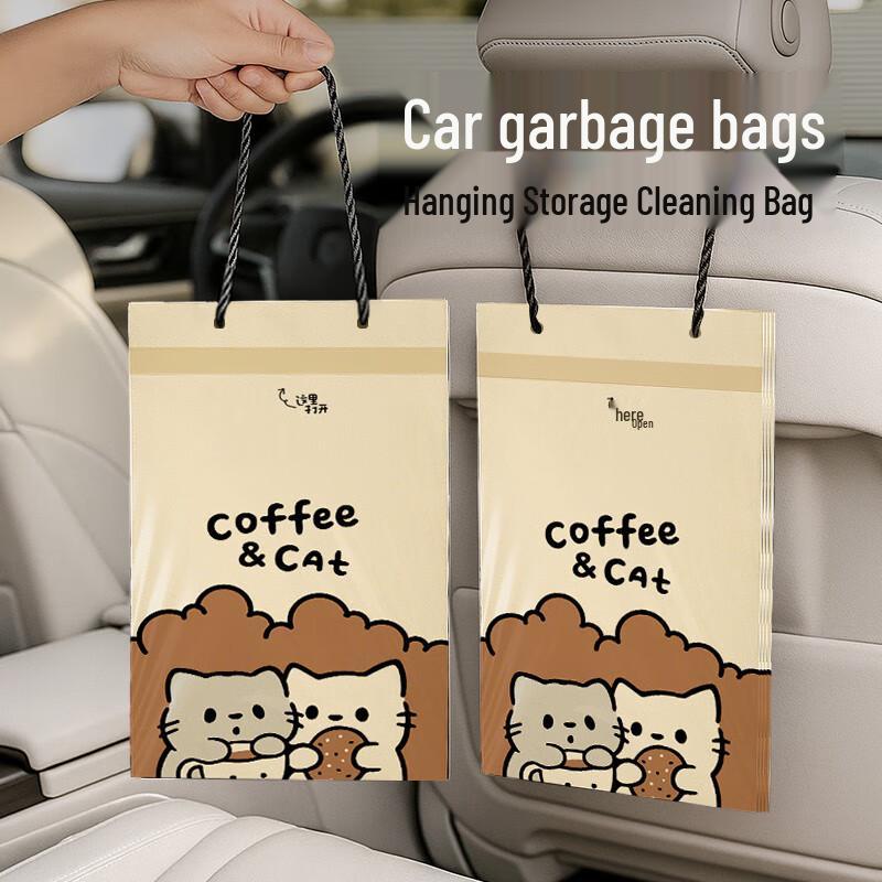 Portable Car Trash Bags