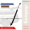 Trunk Hydraulic Support Rod for Lexus RX300/MCU15