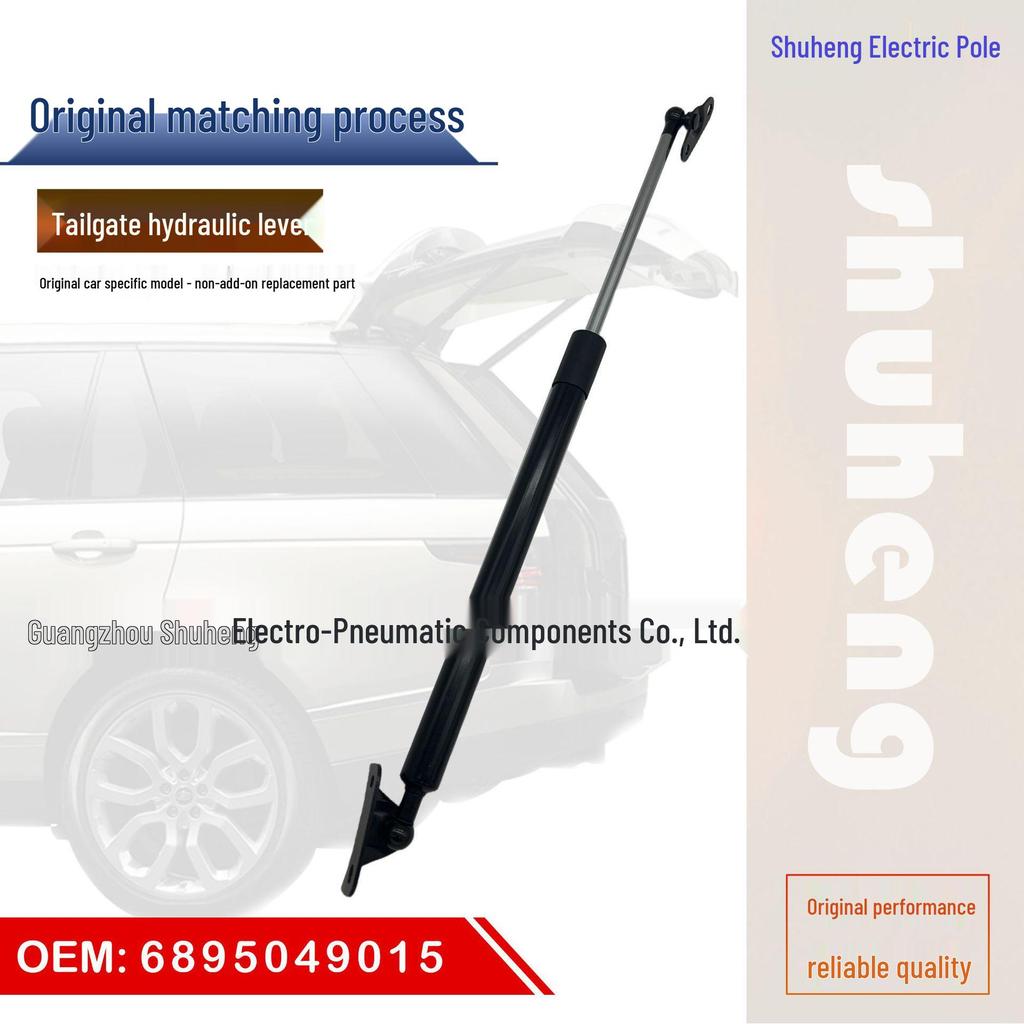 Trunk Hydraulic Support Rod for Lexus RX300/MCU15