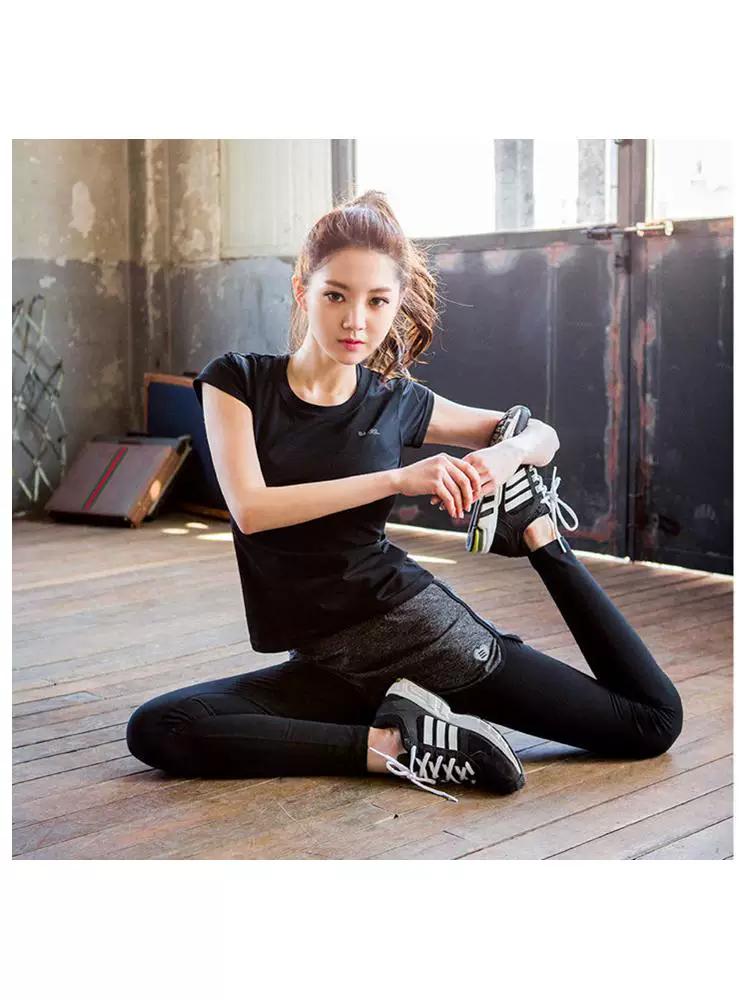 South korea Stretch Women's Sports Shorts Running Plus size Casual Fitness Yoga Suit Quick-Drying Fake Two-Piece Tight Trousers