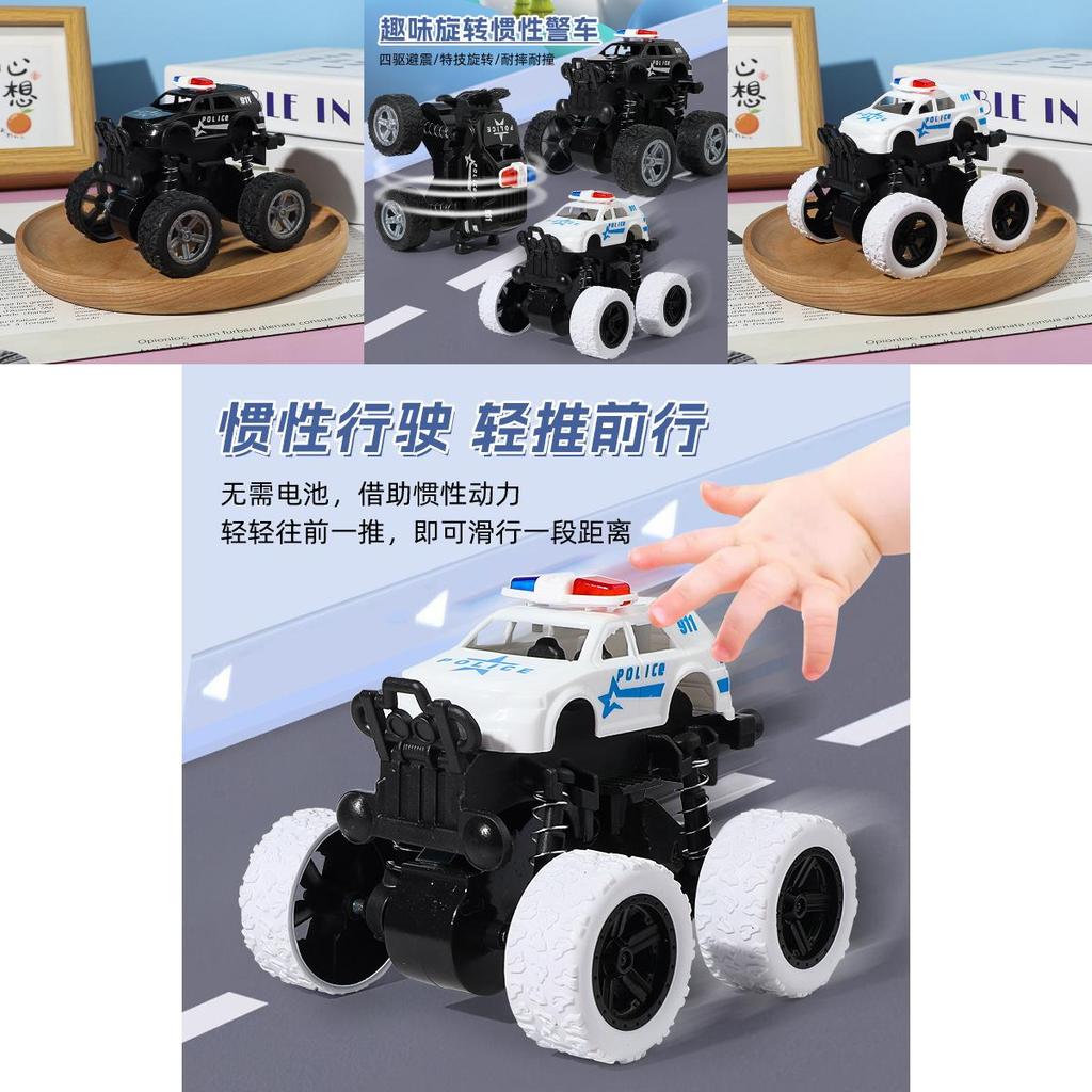 Off Road Police Car Toy With Inertia Drive For Kids Outdoor Play