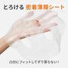 Perfectonefocus Sheet Mask Azelaic Vit Moist Pores Japan Vc Charge Smooth 30 She