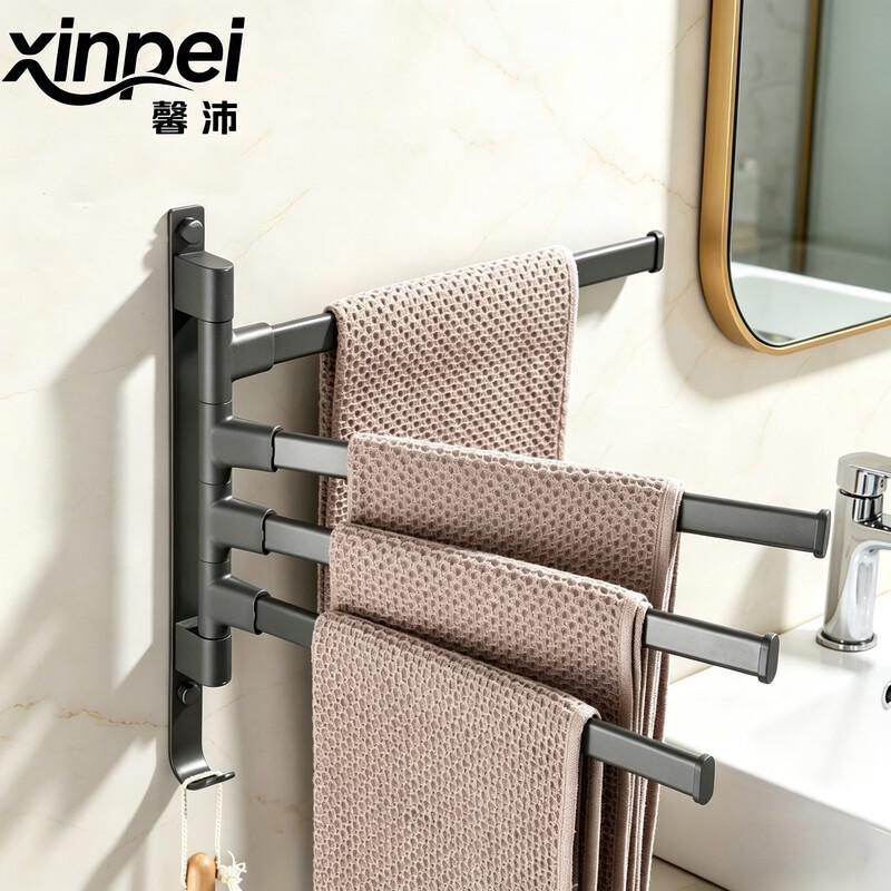 No-Drill Rotatable Space Aluminum Towel Rack