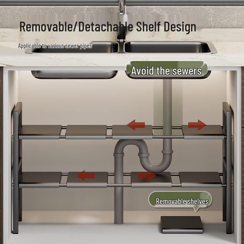 Zhishe Extendable Cabinet Storage Rack