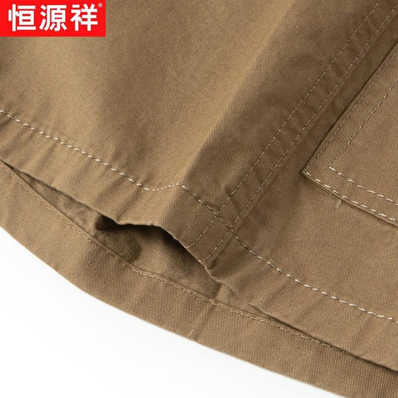 Hengyuanxiang Herren Sommer Baumwolle Cargo Shorts