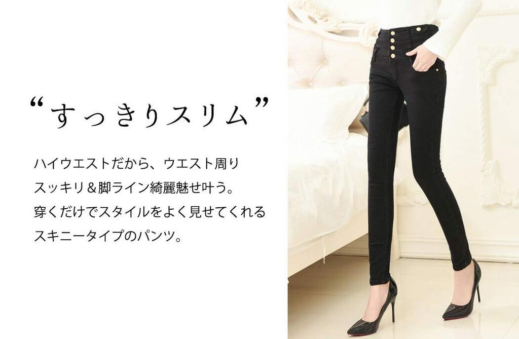 Calça Jeans Skinny Teddy Stretch 395 Tamanho M Feminina, Cintura Alta, Alonga as Pernas, (Preto, (27))