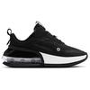 Nike Air Max Up Schwarz Weiß Damen Sneaker Metallic-Silber CT1928-002
