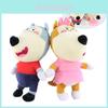 Adorable 25cm Wolfoo Lucy Plush Toy Soft And Cuddly Stuffed Cartoon Doll