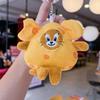 Tom And Jerry Cheese Plush Toy Keychain With Silver Keyring For Collectors
