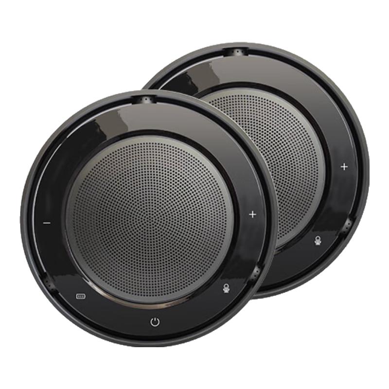 Shenghua Vision Omnidirectional Conference Microphone & Speaker (CN version)