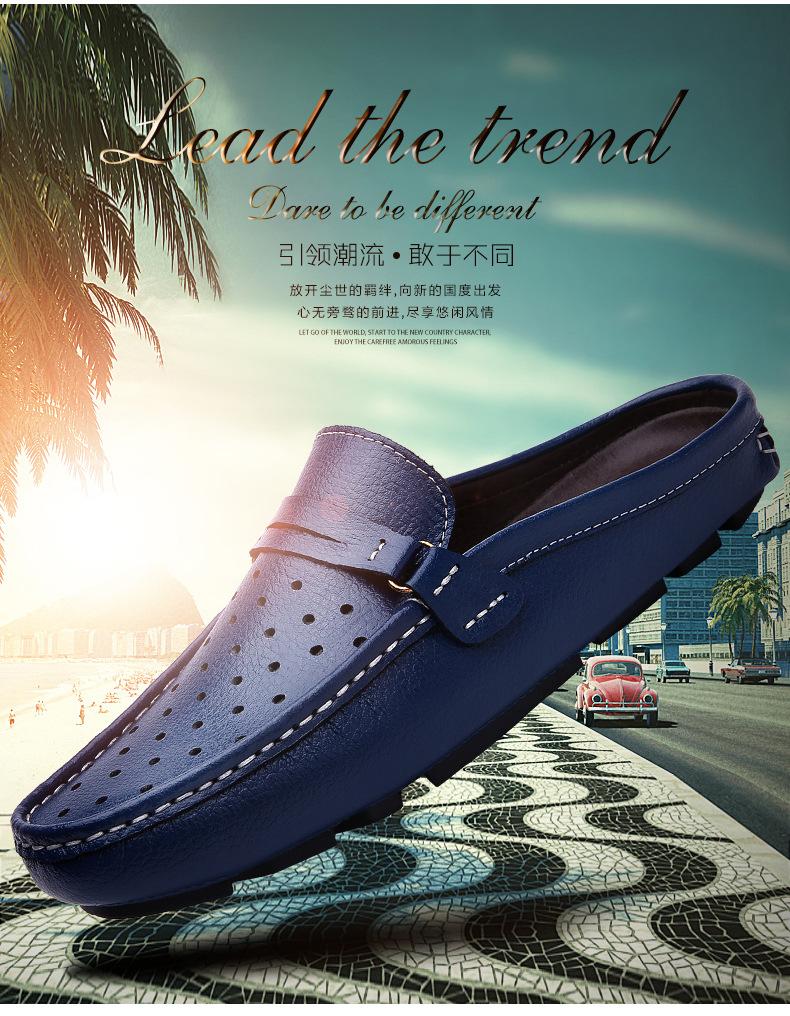 Leather Bag Head Half Slippers Men's One Foot Pedal Breathable Outdoor Slippers Heelless Lazy Sandals Summer New Casual