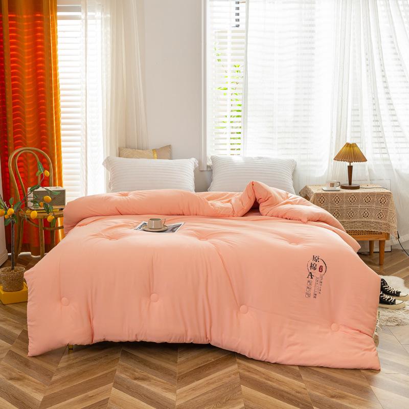 

2024 Хлопковое одеяло из стираного хлопка и соевого волокна - Комфорт на все сезоны 1.0*1.5 Children s Quilt розовый