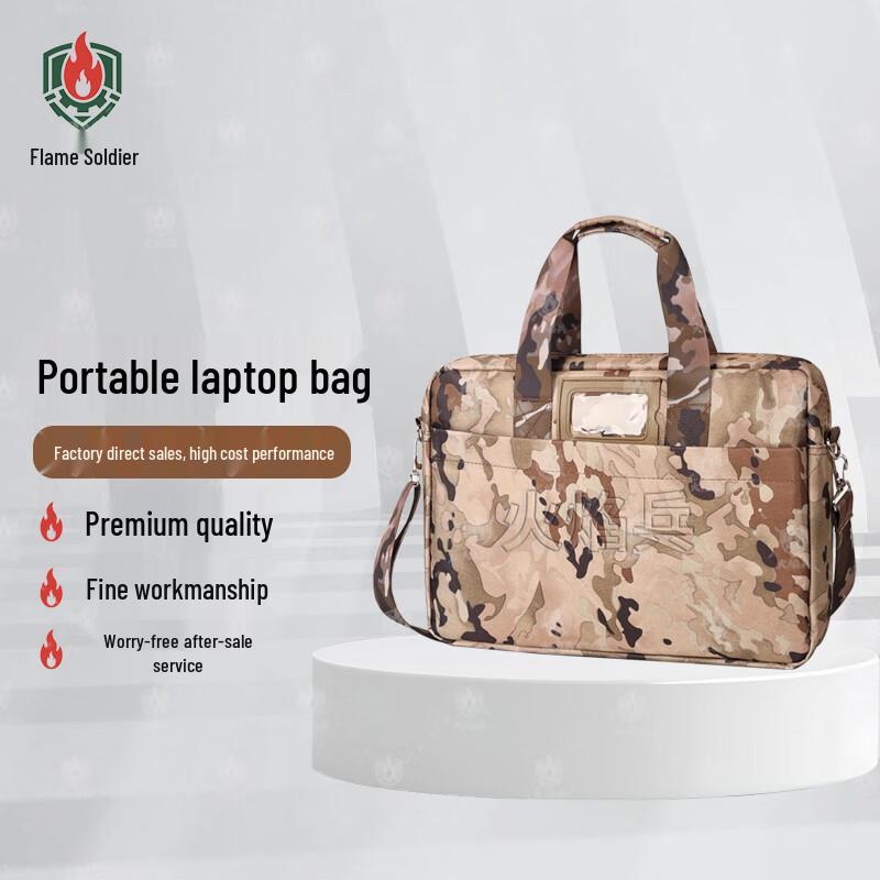 Camouflage Multi-functional Laptop Briefcase