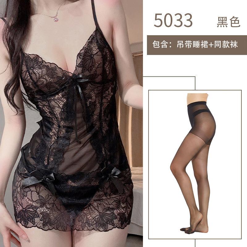 Sexy Lingerie Purple Sister Pure Desire Suspender Hollow Lace Transparent Bed Sexy Flirting