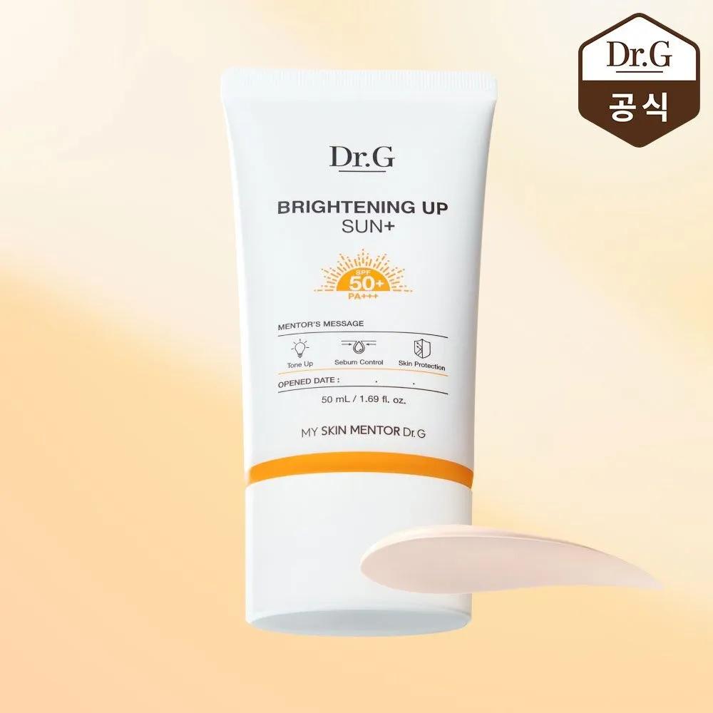 Brightening Up Sun Plus 50ml