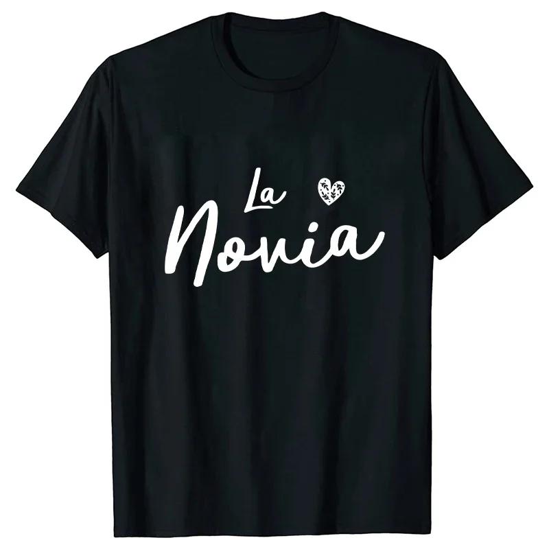 Team Bride Tshirt Spanish Girls Single Farewell Bachelorette Shirt Hen Party Tees Future Bride Squad Tshirt Bridal Wedding Tops