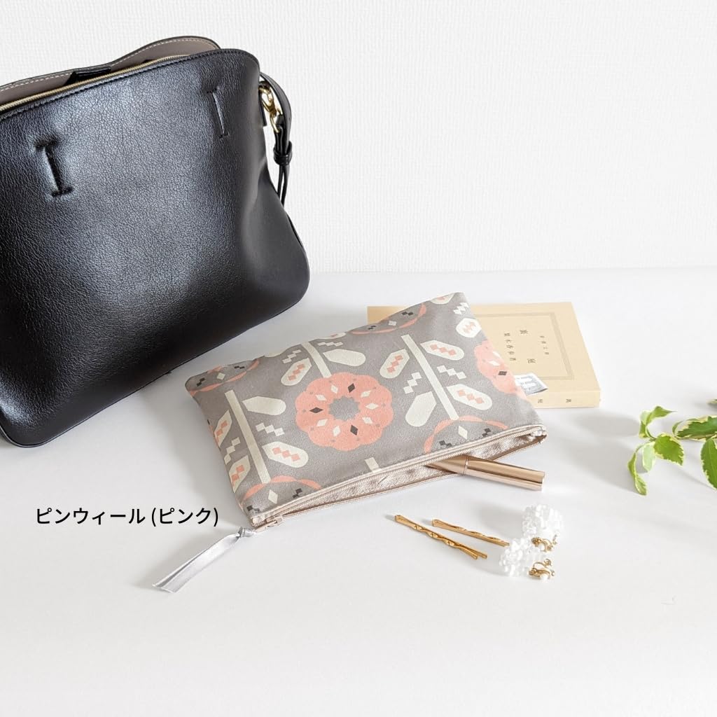 minimynimo Flat Made in Nordic Gray Bloom Pouch, Japan, Pattern, Small, Fabric, 20cm, (Glow Black)