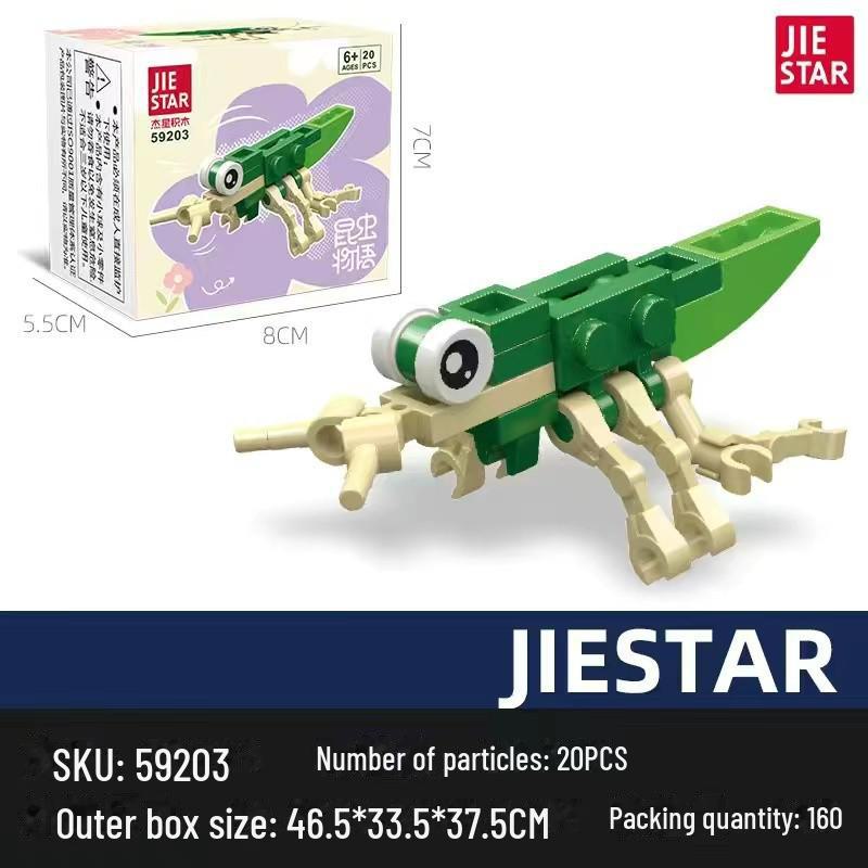 "Jucărie Mașină Mini Blocuri de Construcție Educative pentru Copii - Cadou de Antrenament pentru Grădiniță"