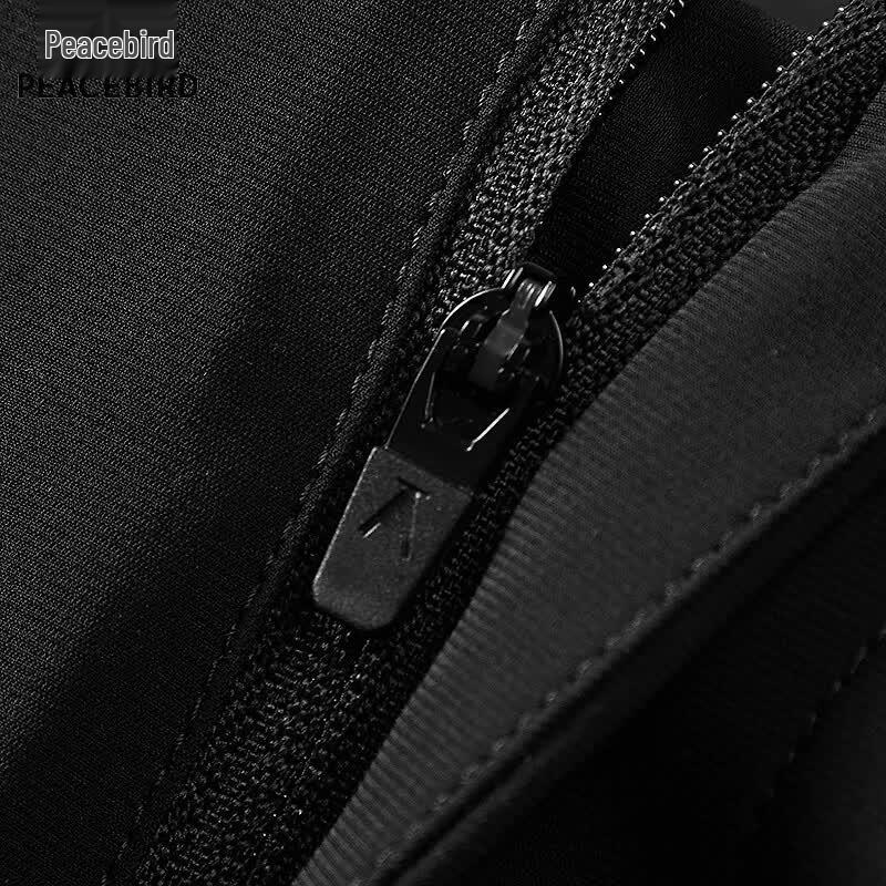 Peacebird A-Label Black Functional Commuter Trousers