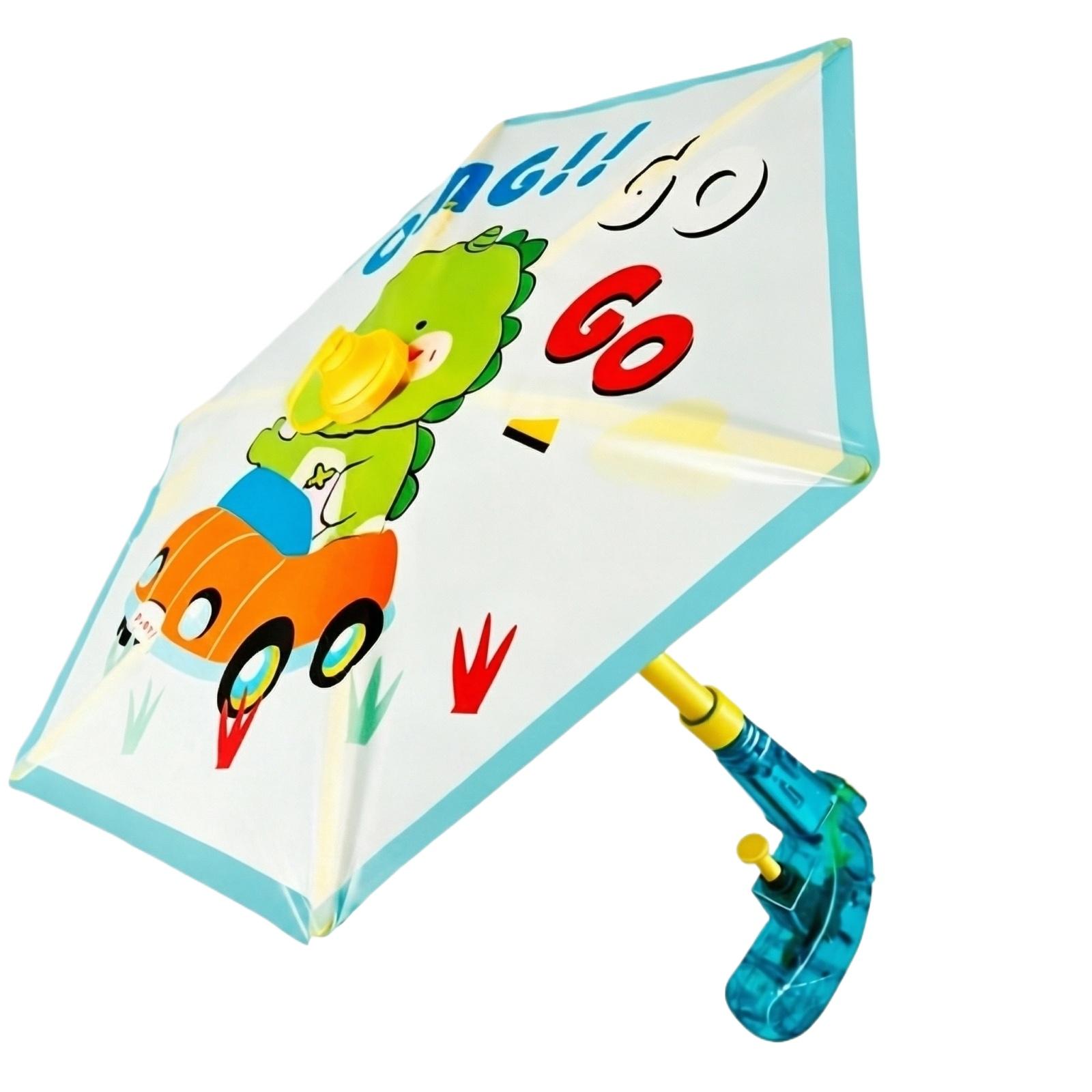 

Umbrella, Water , Squeaker, Outdoor Pressurized Water , Spray One Size синий