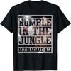 Muhammad Ali - Rumble in the Jungle T-Shirt