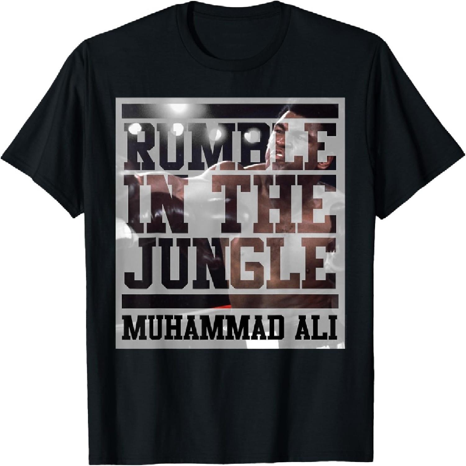 Muhammad Ali - Rumble in the Jungle T-Shirt S