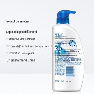 Shampoo e balsami per capelli