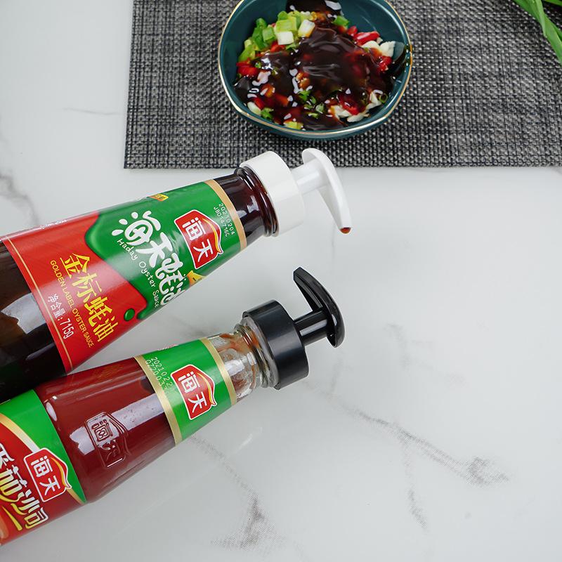 1pcs Syrup Bottle Nozzle Pressure Oil Sprayer Household Oyster Sauce Plastic Pump Push-type Specialty Tools Kitchen Accessories