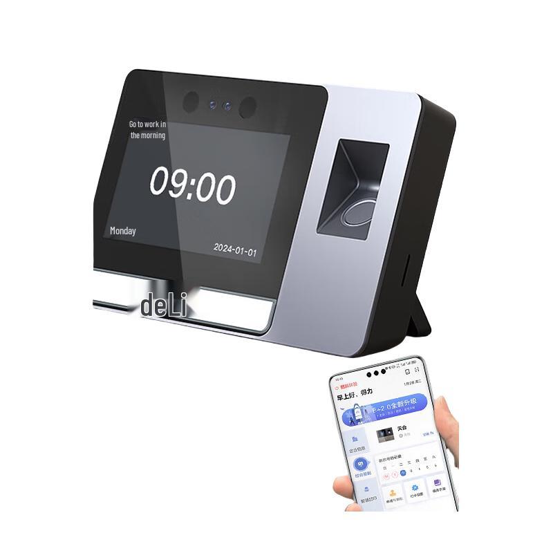 Deli Smart Cloud Attendance Machine DL-D5F
